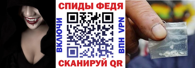 Amphetamine 98%  Ковылкино 