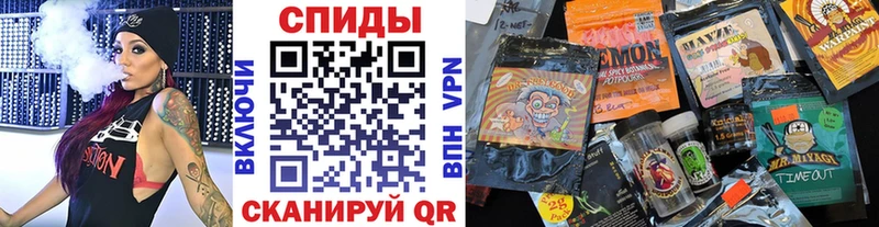 магазин продажи   Ковылкино  Бутират бутик 