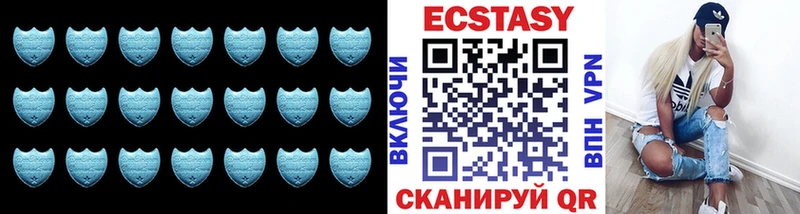 наркотики  кракен ссылки  Ecstasy 300 mg  Ковылкино 