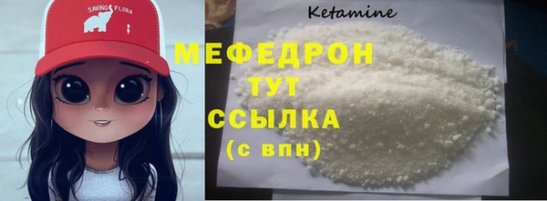 марки nbome Наволоки
