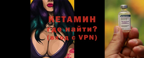 COCAINE Нефтегорск