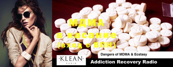 COCAINE Нефтегорск